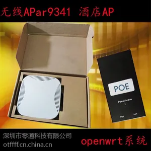 供应酒店吸顶ap openwrt系统路由器厂家定制开发 OT