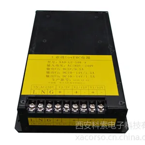 现货供应科索电源 低纹波EMC线性电源 功率30-300W 输入AC220V 输出DC3.5-15V