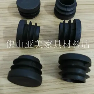 塑料脚塞 直径25加厚牙塞 圆形塑料胶脚塞生产厂家 可定制颜色尺寸