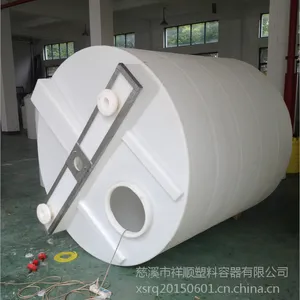 供应大连8立方PE加药箱,食品级无菌中空防腐蚀
