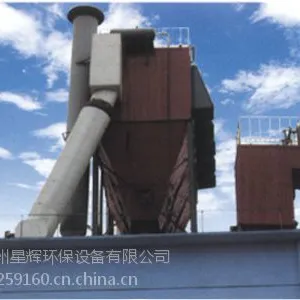 星辉布袋除尘器厂家定做烤漆房除尘器 喷漆房除尘器 打磨除尘器