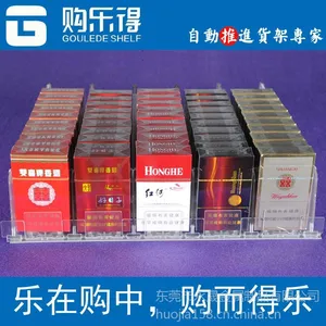 供应商店自动补货器商超自动推进器购乐得15年发条生产经验