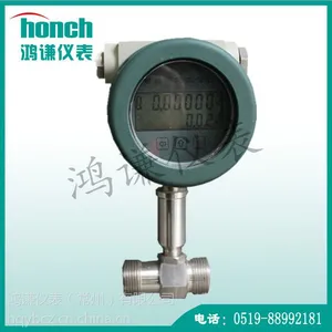 ���ݺ�ǫ�Ǳ�LWGYҺ������������