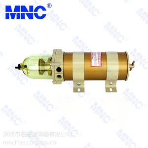MNC/联盛1000FG/900FG/500FG油水分离器总成