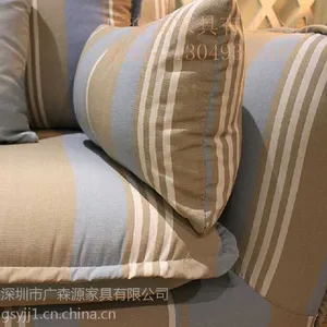 深圳广森源家具餐厅卡座沙发图片|深圳茶餐厅卡座沙发厂家定做