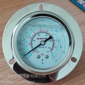 供应圣科F-LBD品牌冷媒表 冷水机压力表 高压冷媒压力表 低压冷媒压力表