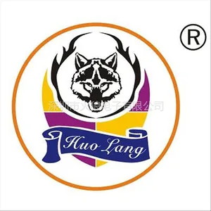 深圳市火狼表业有限公司