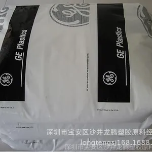 ��Ӧ����GE PC/ABS C1110 �߳�� ������
