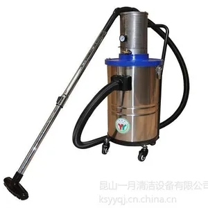 供应供应一月牌工业吸尘器接卸化工厂用吸尘器 气动吸尘吸水机