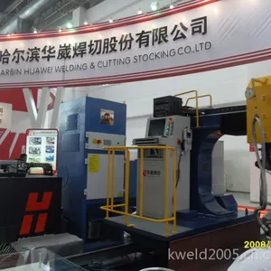 供应黑龙江哈尔滨空间曲面机器人切割工作站