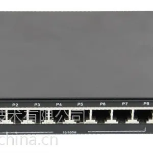 大量供应GL-E8008U带CATV8个百兆网口FTTB铁壳ONU适用网吧智能小区