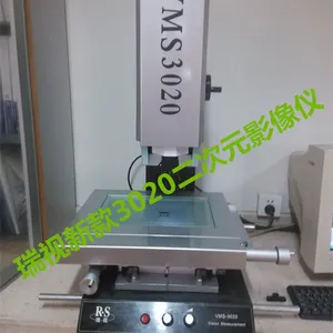 ��Ӧɽ���ٷڽ������������ж���ԪӰ������� ��ѧͶӰ�� 2.5��Ԫ����ֱ������ȫ��