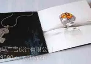 供应武汉宣传单设计、武汉线下活动宣传单设计、活动折页设计、