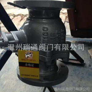 法兰球阀价格　法兰球阀尺寸 法兰球阀生产厂家