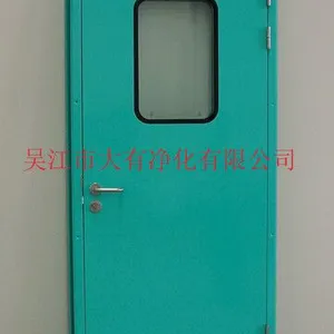 钢质门厂家报价 13812707676