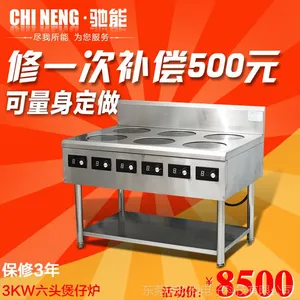 ����3KW6ͷ|�����õ������¯��ͷ|�����з�ר�õ��¯������¯