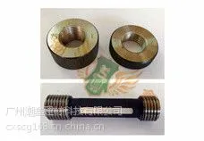 潮鑫螺纹塞规 环规 通止规