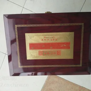 干海参包装 海参盒 青岛厂家批发定做