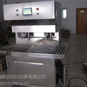 烟台瑞晖麦芽糖浆软包装称重灌装机