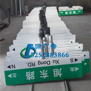 上海第四代路*** 路***托盘配件铝型材一站直销批发