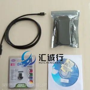 大众奥迪VAS5054诊断仪三合一