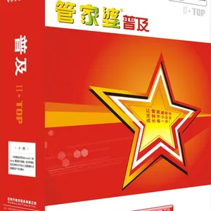 ��ɽС魵��ӻ�е��ҵ����רҵ�������������һ�廯