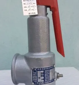 上海倍稳安全阀/全启式弹簧式安全阀/果园阀门厂/A28W-16T/DN15