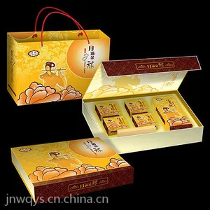 济南万泉彩色印刷有限公司
