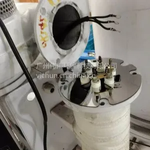 伟川科技料斗红外节能加热棒50KG/4KW