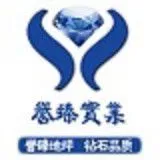 ��˾logo