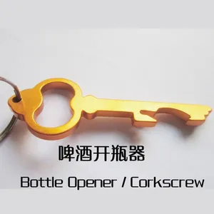 供应厂家供应 英国SUCK UK不务正业的钥匙开瓶器 随身开瓶器 可定制