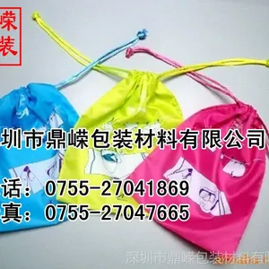��Ӧ�Ӻ���ܶ�˿��������������***���� ����Ʒ�ʡ�