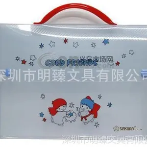 供应PP手提盒,PP文件盒,卡通书盒,手提文件包