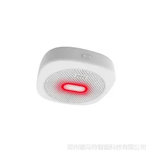 物联智能家居烟雾火警探测器,可联动燃气阀门、窗户窗帘、新风系统、抽油烟机等设备联动控制