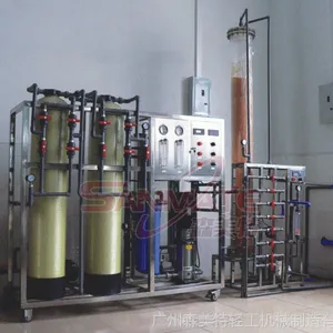 Ro����͸ˮ���� ��ױƷ��е�豸 ˮ����ϵͳ ��ˮ�����豸��ˮ��
