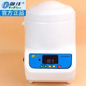 御沣 蒸汽机熏蒸机熏蒸桶薰蒸锅桑拿蒸汽锅(YZ-850)