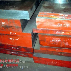��Ӧ�¹�X40CrMoV5-1ģ�߸֣�X40CrMoV5-1��ʲô���ϣ�X40CrMoV5-1�۸�