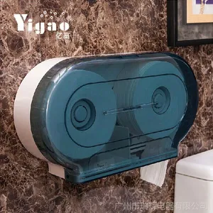 ŷ��ʱ�����  ��Լ��ɫ˫���ֽ��  YG-A918��������˫���ֽ��