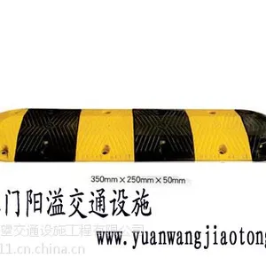 开平龙胜镇超长寿命减速带***格