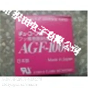 ��ӦAGF-100FR��������