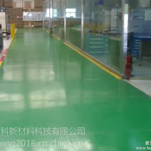 德州禹城金刚砂耐磨地坪材料每平方用量以及价格