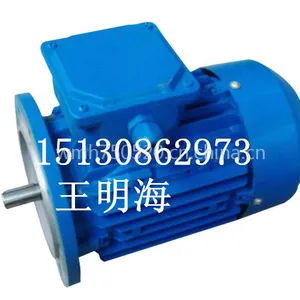 供应衡水永动Y2-280m-4-90KW三相异步电动机