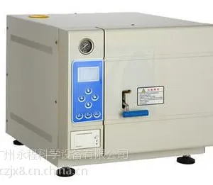 ������Ʒ���ֱ��� �������������ZF-2 ʵ���ҷ�����