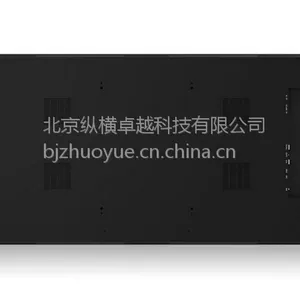 ������ 75BDL3550Q ������ʾ��75Ӣ��