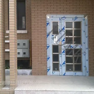 ����ֵ�Ԫ�� ����ֶԽ��� �����¥����