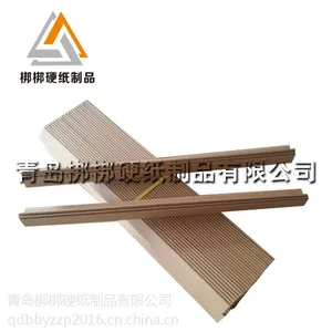 枣庄纸护角价格优惠 市中批量供应优质纸护角 打包出口专用