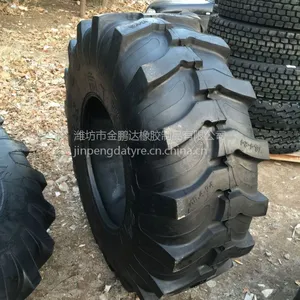 ��ӦYASHINE��ͷæ��̥14.9-24 ��ҵ��̥14.9-24 R4����