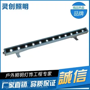 江西赣州 led洗墙灯正品保障 厂家直销 我选择了灵创照明