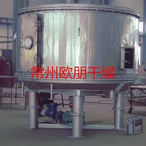 农药中间体氟吡菌酰胺专用节能环保真空盘式干燥机