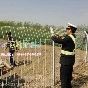 湖北树林山区浸塑铁丝围网 带弧度爬坡的通用围网扎实耐用